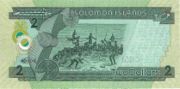 所罗门元2006年版2 Dollars面值——反面