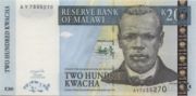 马拉维克瓦查2003年版面值200 Kwacha——正面
