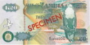 赞比亚克瓦查1992年版面值20 Kwacha——反面