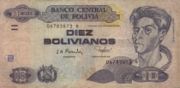 玻利维亚诺2005年版10 Bolivianos面值——正面