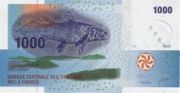科摩罗法郎2006年版1000 Francs面值——正面