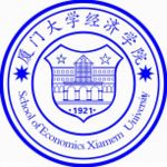 厦门大学经济学院(The School of Economics,Xiamen University)