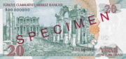 土耳其里拉2005年版20面值——反面
