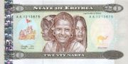 厄立特里亚纳克法20Nakfa面值——正面