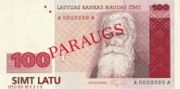 拉脱维亚拉特1992年版100 Latu面值——正面