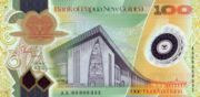 巴布亚新几内亚基那2005年版面值100Kina——正面