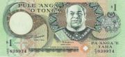 汤加潘加1995年版面值1 Pa'anga——正面