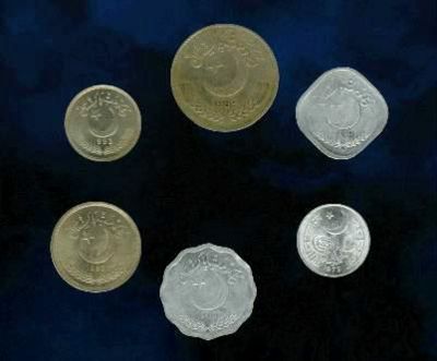 巴基斯坦卢比铸币
