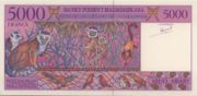 马达加斯加法郎1995年版面值5000 Francs——反面