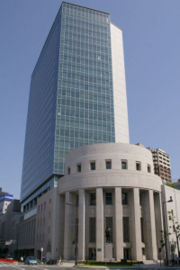 大阪证券交易所大楼全景