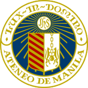 雅典耀大学（Ateneo De Manila University,也称为：Ateneo de Manila）