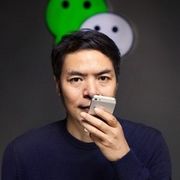 张小龙