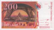法国法郎1995年版200法郎——反面