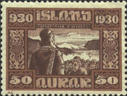 庆祝冰岛国会成立一千周年的纪念邮票。依据大卫·佛利民的说法，中世纪的冰岛社会有一些无政府资本主义的特色。族长资格可以被买卖，而且也没有垄断的现象；个人可以自由选择加入的部族。