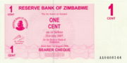 津巴布韦元2006年版1Cent面值——正面