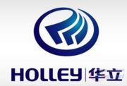 华立集团股份有限公司HOLLEY Group Limited by Share Ltd