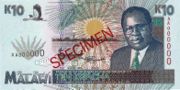 马拉维克瓦查1995年版面值10 Kwacha——正面