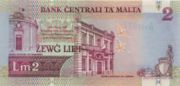 马耳他镑1994年版2镑面值——反面