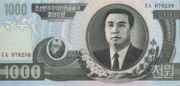 朝鲜元2002年版1000 Won面值——正面