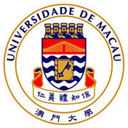 澳门大学(University of Macau)