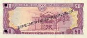 多米尼加比索1997年版50 Pesos Oro面值——反面