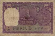 印度货币1卢比——正面