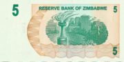 津巴布韦元2006年版5 Dollars面值——反面