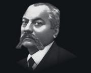乔凡尼·沛纳海(Giovanni Panerai)（1825－1897年）是沛纳海家族企业的创始人。