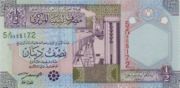 利比亚第纳尔2002年版面值1/2 Dinar——正面
