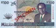 马拉维克瓦查1995年版面值100 Kwacha——正面