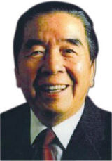包玉刚(1918-1991)