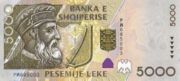 阿尔巴尼亚列克2001年版5000 Leke面值——正面