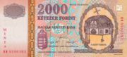 匈牙利福林2000年版2000面值——正面