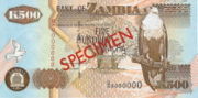赞比亚克瓦查1992年版面值500 Kwacha——正面