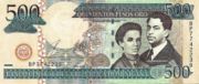 多米尼加比索2003年版500 Pesos Oro面值——正面