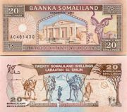 索马里兰先令1994年版面值20_shillings——正反面