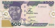 尼日利亚奈拉2005年版面值500 Naira——正面