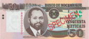 莫桑比克美提卡2006年版面值50 meticais——正面