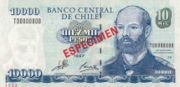 智利比索1997年版面值10,000 Pesos——正面
