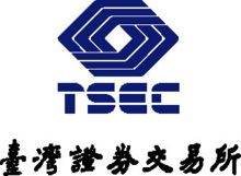 中国台湾证券交易所(TWSE)