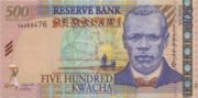 马拉维克瓦查2003年版面值500 Kwacha——正面