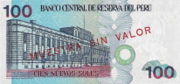 秘鲁新索尔1992年版面值100 Nuevos Soles——反面