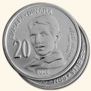 塞尔维亚20CSD_Coin_Tesla