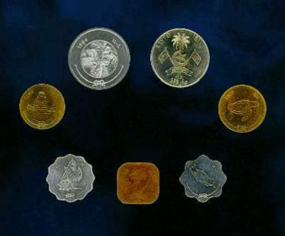 马尔代夫拉菲亚铸币