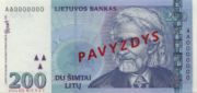 立陶宛立特1997年版200 Litai面值——正面