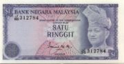 马来西亚林吉特1967年版1面值——正面