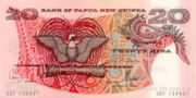 巴布亚新几内亚基那2000年版面值20Kina——正面