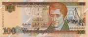洪都拉斯伦皮拉2003年版100 Lempiras面值——正面
