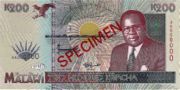 马拉维克瓦查1995年版面值200 Kwacha——正面