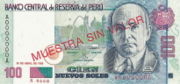 秘鲁新索尔1995年版面值100 Nuevos Soles——正面